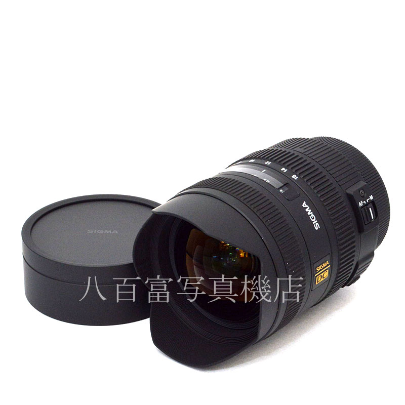 中古】 シグマ 8-16mm F4.5-5.6 DC HSM キヤノンEOS用 SIGMA 中古交換