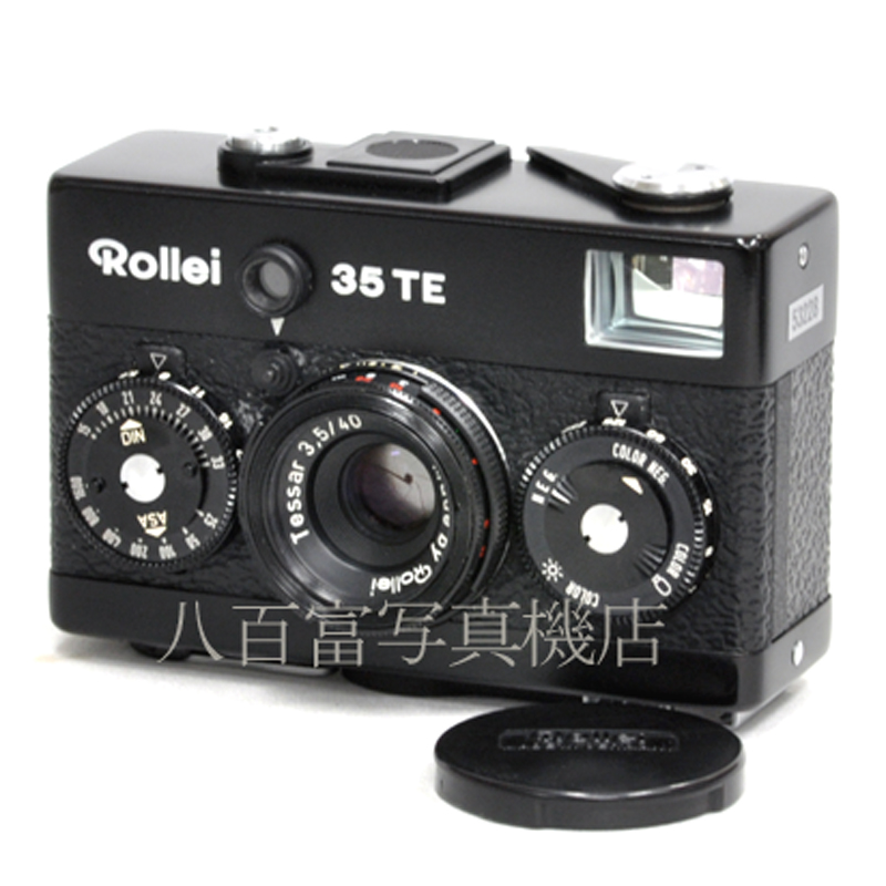 ローライ Rollei フィルムカメラ 35SE 黒 | resatrading.com.mx