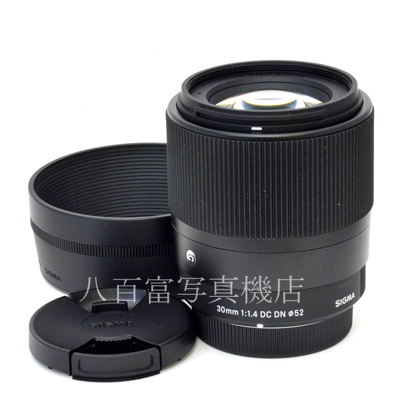 【中古】 シグマ 30mm F1.4 DC DN -Contemporary- マイクロフォーサーズ用 SIGMA 中古交換レンズ 49326