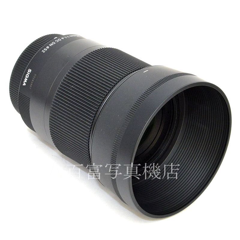 【中古】 シグマ 30mm F1.4 DC DN -Contemporary- マイクロフォーサーズ用 SIGMA 中古交換レンズ 49326