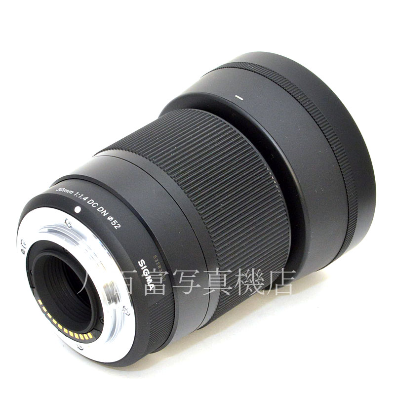 【中古】 シグマ 30mm F1.4 DC DN -Contemporary- マイクロフォーサーズ用 SIGMA 中古交換レンズ 49326