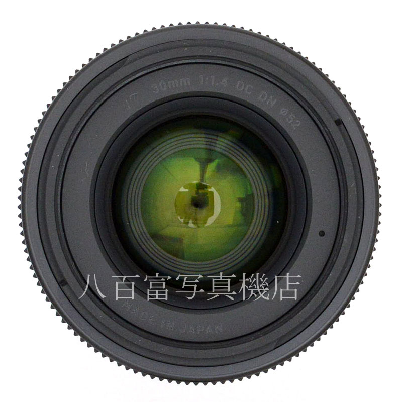 【中古】 シグマ 30mm F1.4 DC DN -Contemporary- マイクロフォーサーズ用 SIGMA 中古交換レンズ 49326