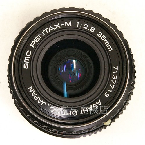 【中古】 SMC ペンタックス M 35mm F2.8 PENTAX 中古レンズ 23952