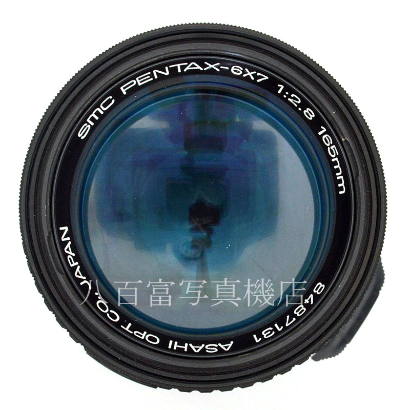 【中古】 SMC ペンタックス 6x7 165mm F2.8 PENTAX 中古交換レンズ 49334