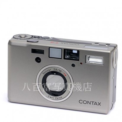 【中古】 コンタックス T3D チタンカラー CONTAX　中古カメラ 33721