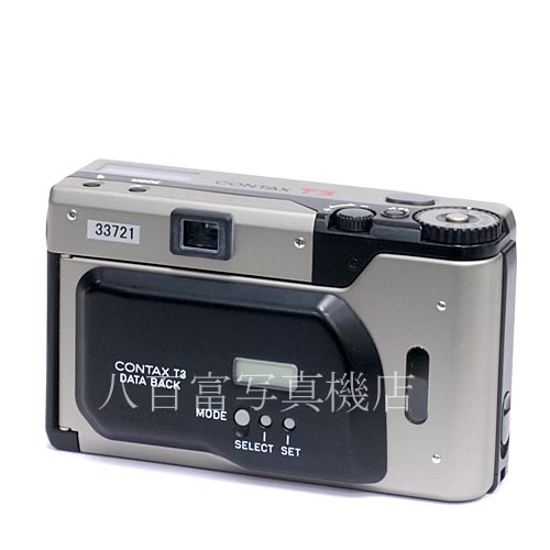 【中古】 コンタックス T3D チタンカラー CONTAX　中古カメラ 33721