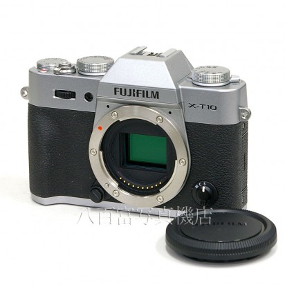 【中古】 フジフイルム X-T10 ボディ シルバー FUJIFILM 中古カメラ 23948