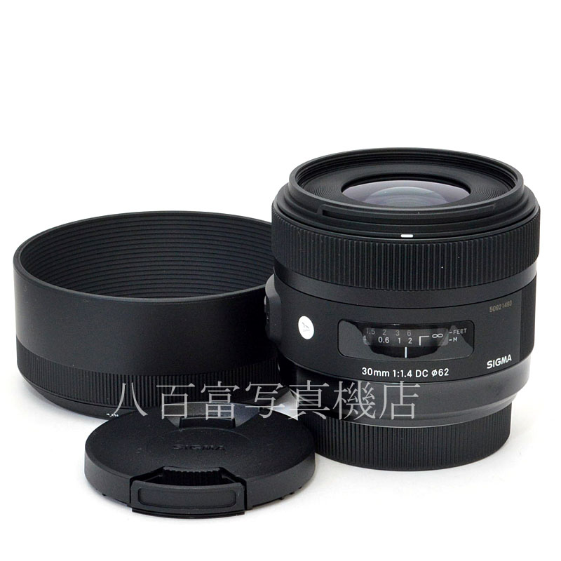 1円〜 SIGMA シグマ 30mm 1:1.4 DC FOR canon レンズ ケース 箱付 動作