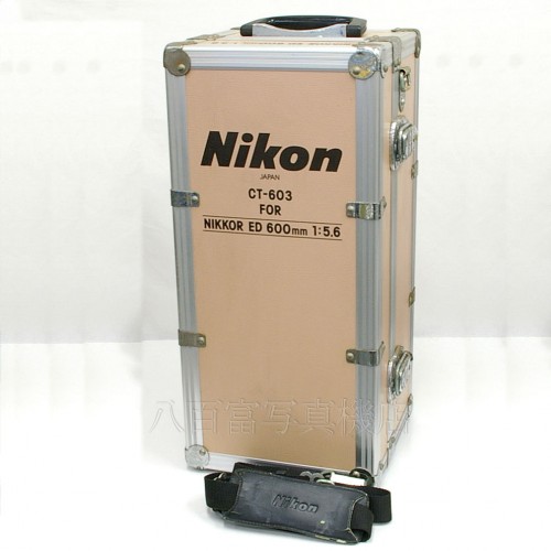【中古】 ニコン Ai ED Nikkor 600mm F5.6S NEW Nikon/ニッコール 中古レンズ 23977