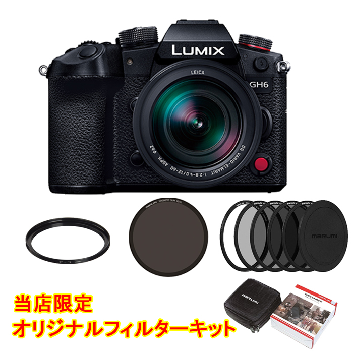 パナソニック LUMIX GH6 レンズ+フィルターキット DC-GH6L PANASONIC ルミックス ミラーレス一眼カメラ