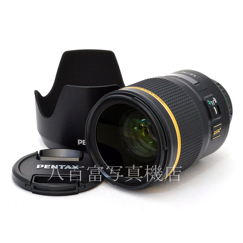 【中古】 ペンタックス HD PENTAX-D FA ★ 50mm F1.4 SDM AW PENTAX 中古交換レンズ 49364