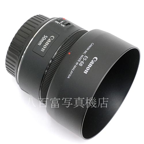 【中古】 キヤノン EF50mm F1.8 STM Canon 中古レンズ 40139