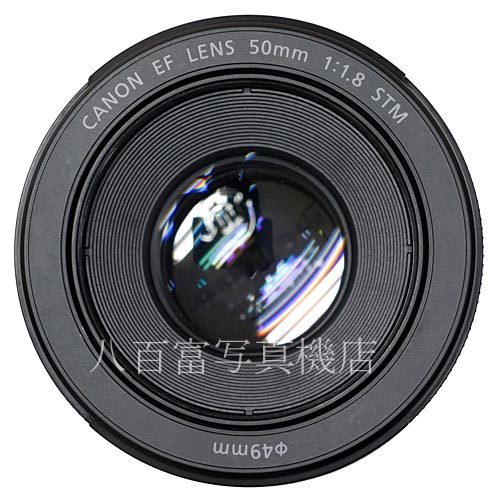 【中古】 キヤノン EF50mm F1.8 STM Canon 中古レンズ 40139