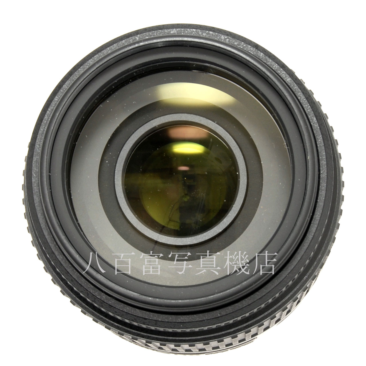 【中古】 ニコン AF-S DX NIKKOR 55-300mm F4.5-5.6G ED VR Nikon ニッコール 中古交換レンズ 64758
