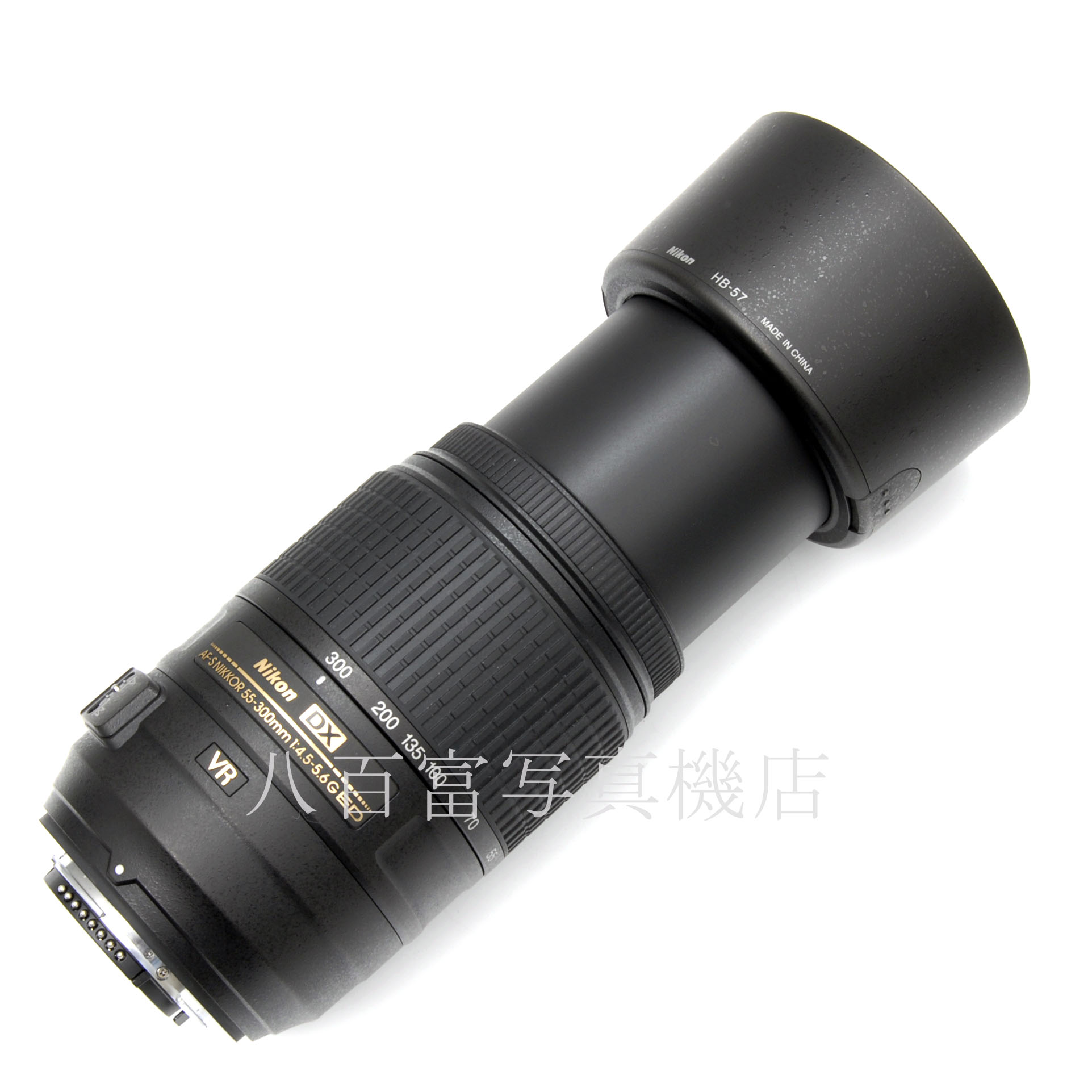 【中古】 ニコン AF-S DX NIKKOR 55-300mm F4.5-5.6G ED VR Nikon ニッコール 中古交換レンズ 64758