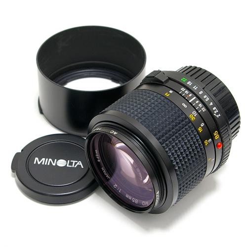 中古 ミノルタ New MD 85mm F2 MINOLTA