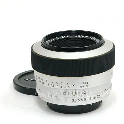 【中古】 トプコン RE Macro AUTO -TOPCOR 58mm F3.5 シルバー TOPCON /マクロ オート トプコール 中古レンズ 24040