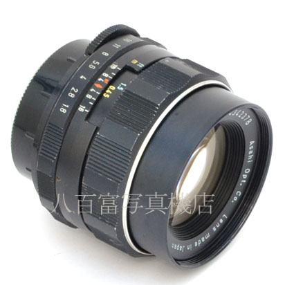 【中古】  アサヒペンタックス Super Takumar 55mm F1.8 M42マウント スーパータクマー PENTAX 中古交換レンズ 45198