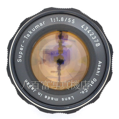 【中古】  アサヒペンタックス Super Takumar 55mm F1.8 M42マウント スーパータクマー PENTAX 中古交換レンズ 45198