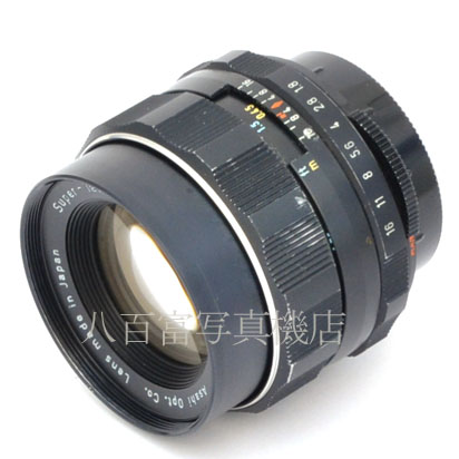 【中古】  アサヒペンタックス Super Takumar 55mm F1.8 M42マウント スーパータクマー PENTAX 中古交換レンズ 45198