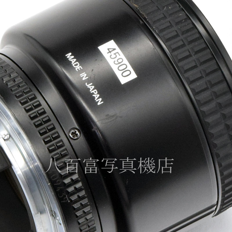 【中古】 ニコン AF Nikkor 85mm F1.8D Nikon ニッコール 中古交換レンズ 45900