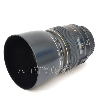 【中古】 キヤノン EF 85mm F1.8 USM Canon 中古交換レンズ 45196