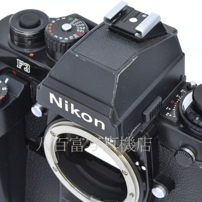 【中古】 ニコン F3P プレス ボディ MD-4 MF-6B セット Nikon 中古フイルムカメラ 44441