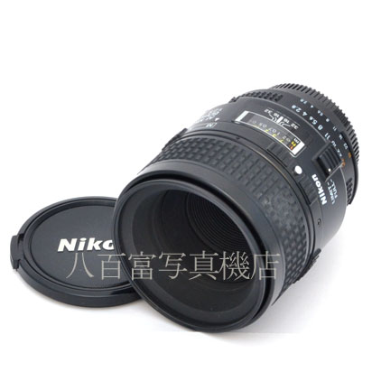 【中古】 ニコン AF Micro Nikkor 60mm F2.8S Nikon マイクロニッコール 中古交換レンズ 45194