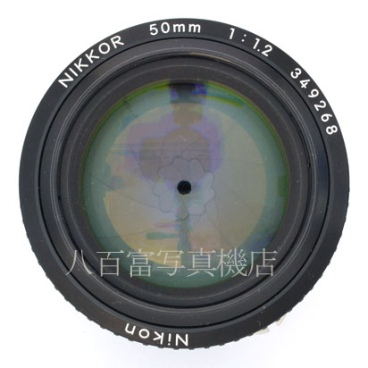 【中古】 ニコン Ai Nikkor 50mm F1.2S Nikon / ニッコール 中古交換レンズ 45190