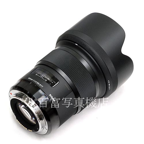 【中古】 シグマ 50mm F1.4 DG HSM -Art- キヤノンEOS用 SIGMA 中古レンズ 40144