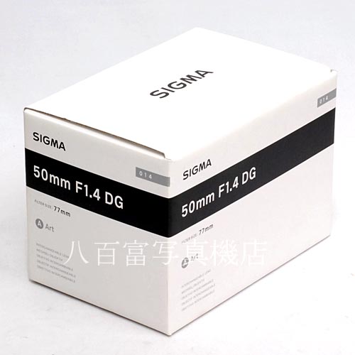 【中古】 シグマ 50mm F1.4 DG HSM -Art- キヤノンEOS用 SIGMA 中古レンズ 40144