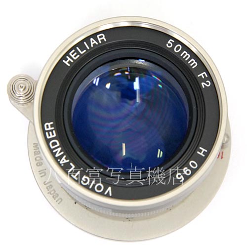 【中古】 フォクトレンダー HELIAR 50mm F2 ライカLマウント BESSA10周年記念限定モデル 中古レンズ 34227