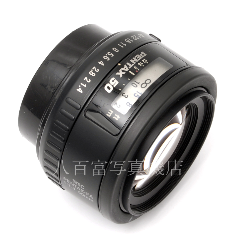 【中古】 SMC ペンタックス FA 50mm F1.4 PENTAX 中古交換レンズ 61034