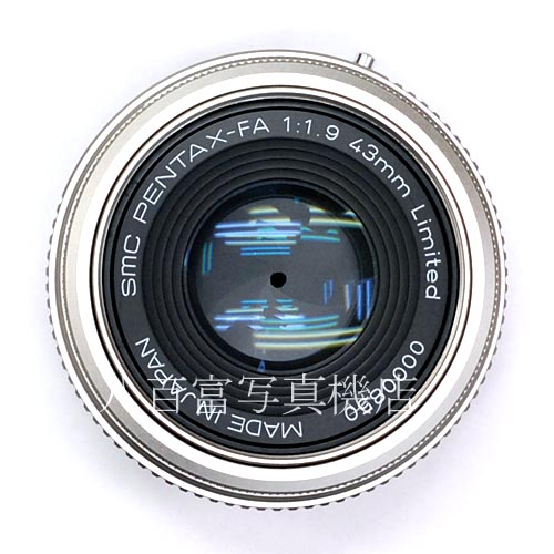 【中古】 smcペンタックス FA 43mm F1.9 Limited シルバー PENTAX 中古レンズ 40152