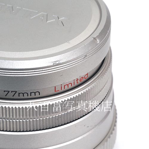 【中古】 SMC ペンタックス FA 77mm F1.8 Limited シルバー PENTAX 中古レンズ 40151