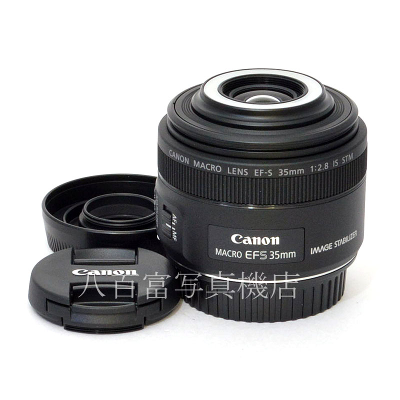 【中古】 キヤノン EF-S 35mm F2.8 MACRO IS STM Canon マクロ 中古交換レンズ  49369