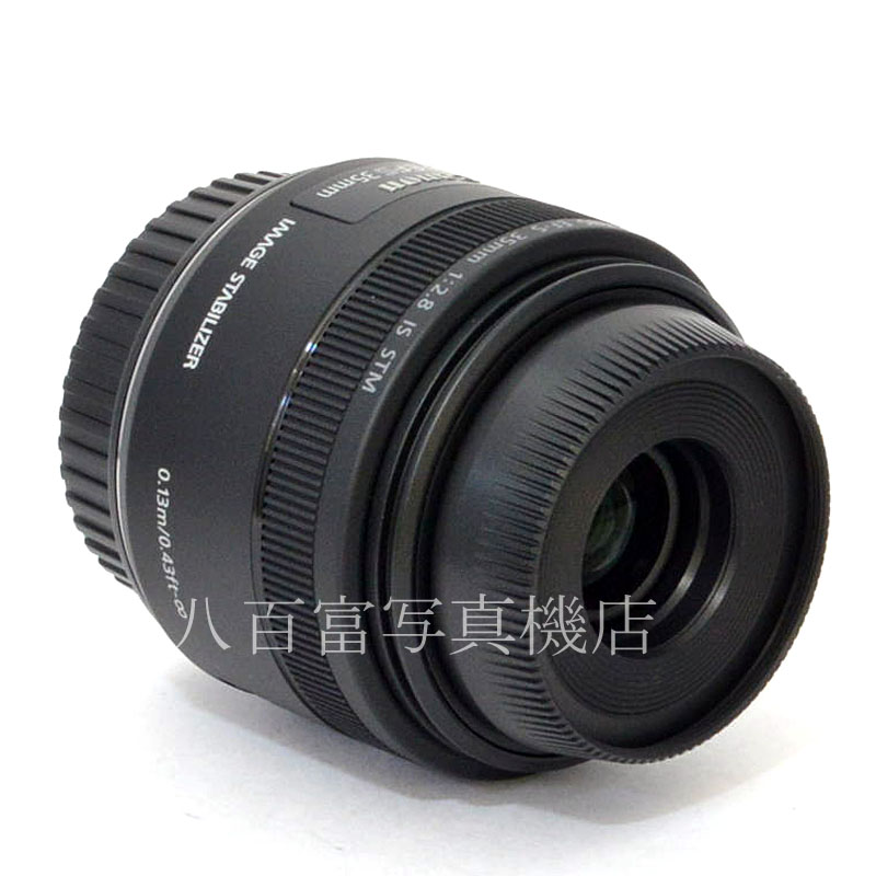 【中古】 キヤノン EF-S 35mm F2.8 MACRO IS STM Canon マクロ 中古交換レンズ  49369
