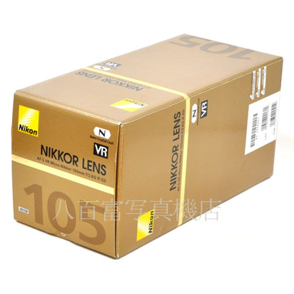 【中古】 ニコン AF-S VR マイクロニッコール 105mm F2.8G Nikon Micro Nikkor 中古レンズ 40158