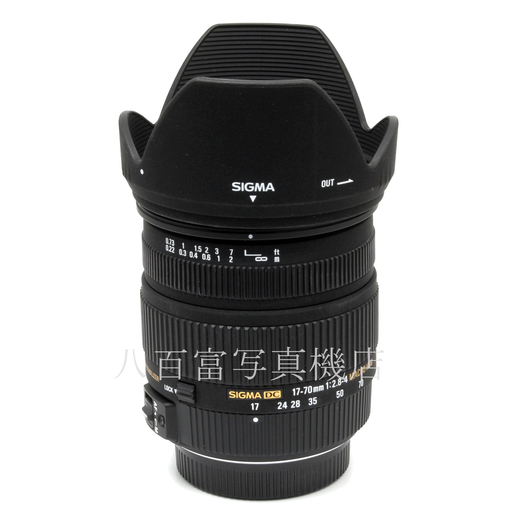 【中古】シグマ AF DC 17-70mm F2.8-4.5 OS ペンタックスAF用 SIGMA 中古交換レンズ 37394