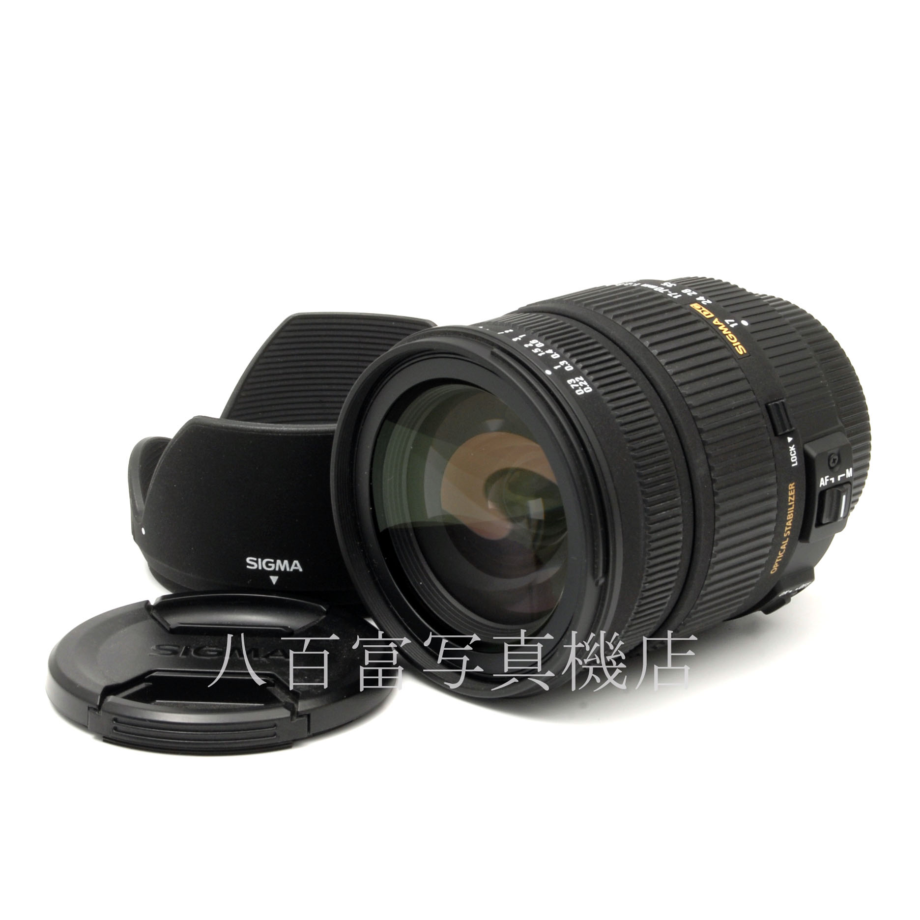 【中古】シグマ AF DC 17-70mm F2.8-4.5 OS ペンタックスAF用 SIGMA 中古交換レンズ 37394