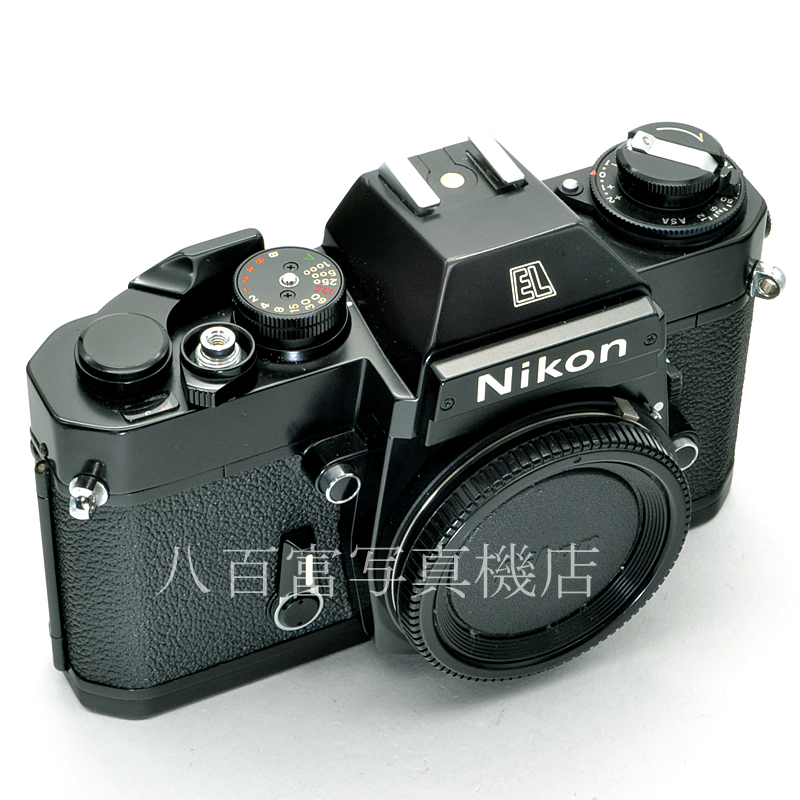【中古】 ニコン EL2 ブラック ボディ Nikon 中古フイルムカメラ 57491