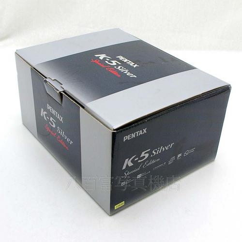 中古 ペンタックス K-5 リミテッドシルバー Limited Silver ボディ PENTAX 【中古デジタルカメラ】 12658
