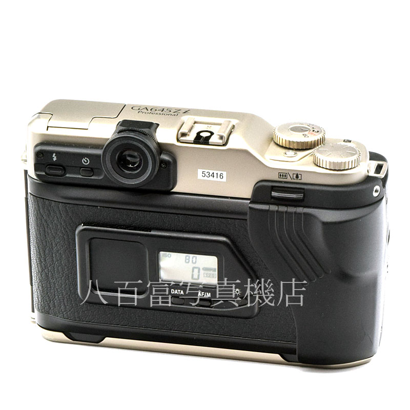 【中古】 フジ GA645Zi Professional シルバー FUJIFILM 中古フイルムカメラ 53416