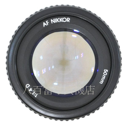 【中古】 ニコン AF ニッコール 50mm F1.4D Nikon Nikkor 中古レンズ 40162