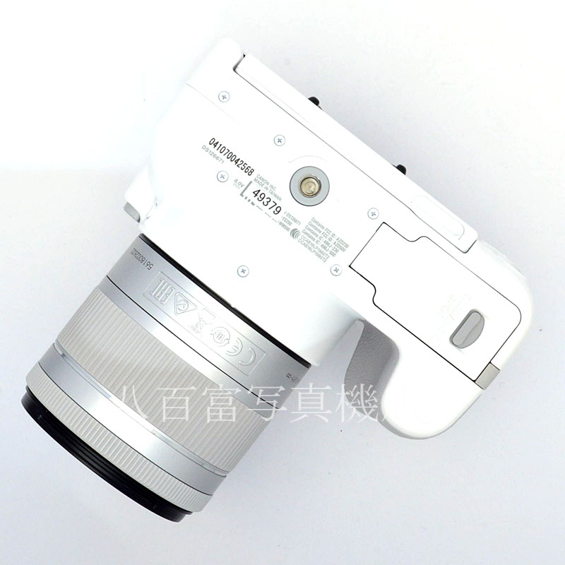 中古】 キヤノン EOS Kiss X9 ホワイト 18-55mm IS STMセット Canon