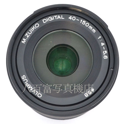 【中古】 オリンパス M.ZUIKO DIGITAL ED 40-150mm F4-5.6 R マイクロフォーサーズ用 ブラック OLYMPUS M.ズイコー 中古交換レンズ 42097