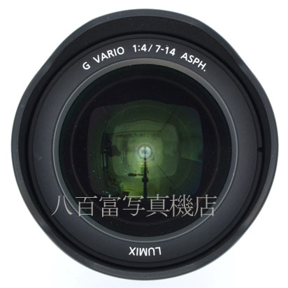 【中古】 パナソニック LUMIX G VARIO 7-14mm F4 ASPH. H-F007014 Panasonic 中古交換レンズ 43552