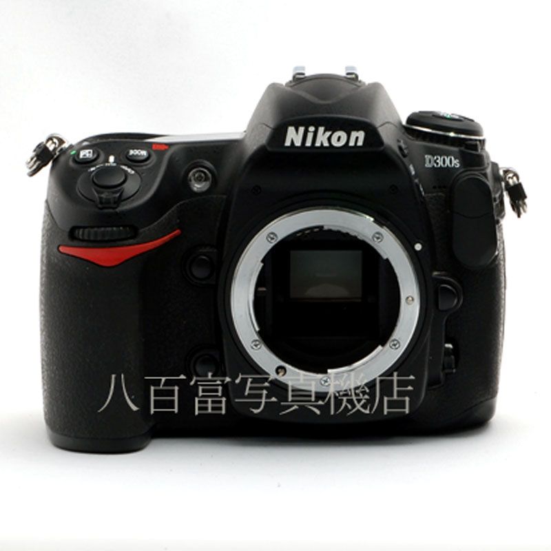 【中古】 ニコン D300S ボディ Nikon 中古デジタルカメラ 57658