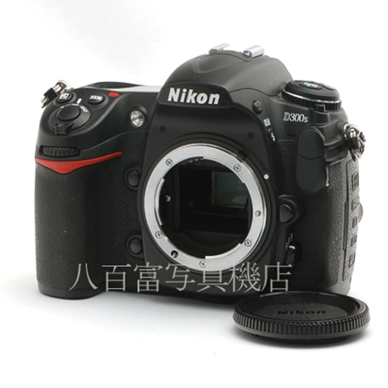 【中古】 ニコン D300S ボディ Nikon 中古デジタルカメラ 57658｜カメラのことなら八百富写真機店