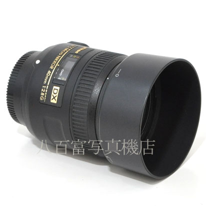 【中古】 ニコン AF-S DX Micro NIKKOR 40mm F2.8G Nikon マイクロニッコール 中古レンズ 40159